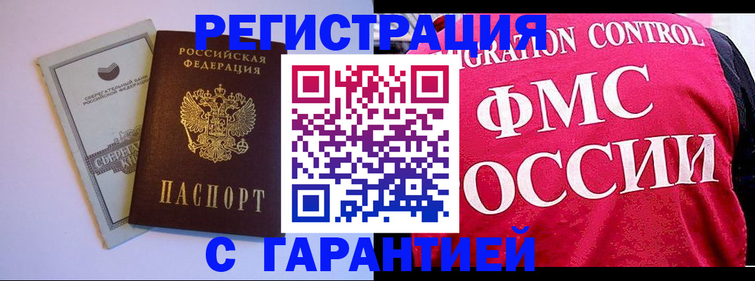 форма 3 в Дербенте
